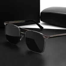 (Gun Grey) Double Beam Frame Fashion Glasses For Women Men Anti Glare Sun Shades Glasses