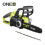 Ryobi Ryobi ONE+ Brushless 30cm Chainsaw 18V OCS1830-0 Tool Only 1