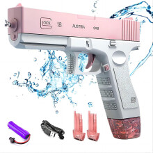 (50%off,electric Water Gun -squirt Guns Water Blaster Toy Spray Up To 32ft-high Capacity Squirt Guns) 50%off,electric Water Gun -squirt Guns Water Blaster Toy Spray Up To 32ft-high Capacity Squirt Guns