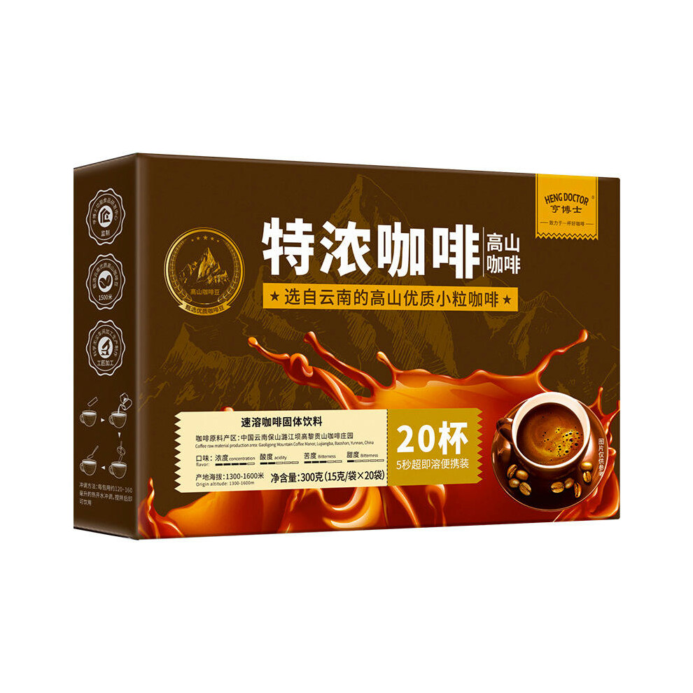 (300g (20 bags) of Teana Coffee) Dr. Heng Coffee Special Coffee Blue Mountain Coffee Black Coffee Speed Coffee Powder Powder Plums Concentrated Coffee