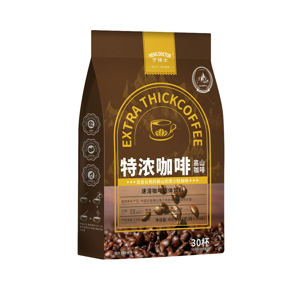 (450g of Coffee Coffee (30 bags)) Dr. Heng Coffee Special Coffee Blue Mountain Coffee Black Coffee Speed Coffee Powder Powder Plums Concentrated Coffe