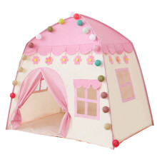 (pink) Children's Tent Indoor Outdoor Games Garden Tipi Princess Castle Folding Cubby Toys