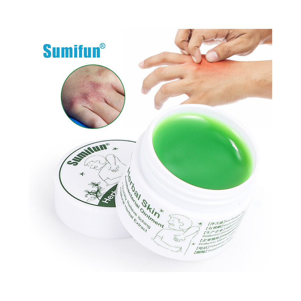 Closkye Cream 10G Mosquito Bites Anti-Itching