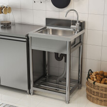 Stainless Steel 1-Compartment Commercial Sink Set - Heavy-Duty, Drainage Kit, Water Hose & Lower Shelf