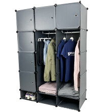 Grey 15 Cube Wardrobe Portable Interlocking Plastic Organiser Cabinet