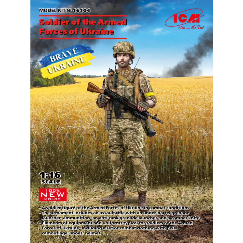 ICM16104 - ICM 1:16 - Soldier of the Armed Forces of Ukraine-image-OPC-PDVSGF7-NEW