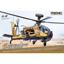 MNGQS-005 - Meng Model 1:35 - AH-64D Saraf Attack Helicopter Israel