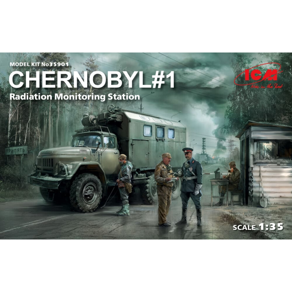 Photos - Security Sensor ICM ICM35901 -  1:35 - Chernobyl#1 Radiation Monitoring Station 35901 