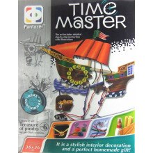 ELF787046 - * Fantazer - Master of Time - Pirates Treasure