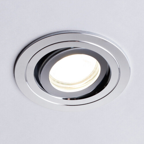Litecraft Recessed Tiltable Bathroom IP65 Downlight In Chrome - 5 Pack 1