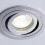 Litecraft Recessed Tiltable Bathroom IP65 Downlight In Chrome - 5 Pack 4