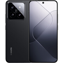 Xiaomi 14 5G 512GB 12GB (Black)
