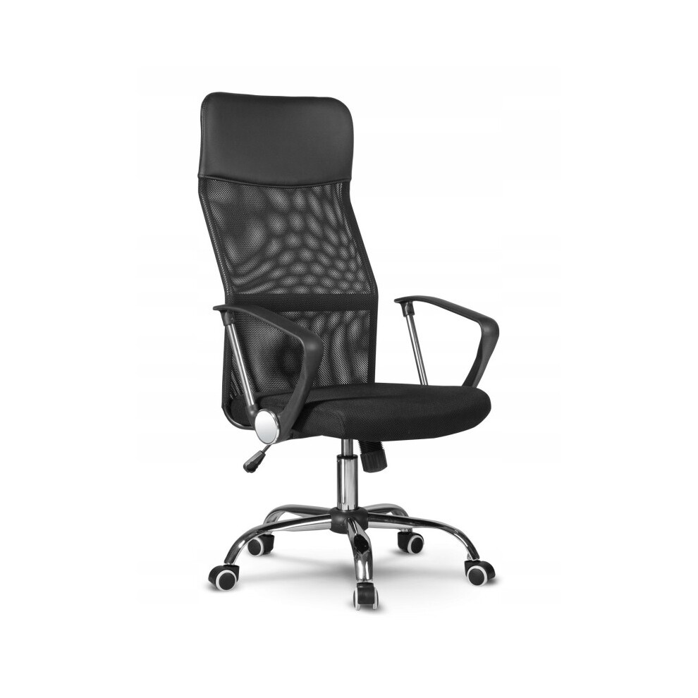 (Black) NIME - Ergonomic armchair with armrests - Adjustable height - Reclining backrest - Ventilated mesh fabric-image-OPC-PDVSS9V-NEW