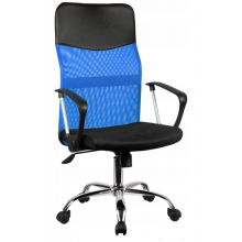 (Blue) NIME - Ergonomic armchair with armrests - Adjustable height - Reclining backrest - Ventilated mesh fabric