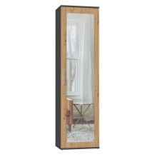(Grey & Oak) ATARA - Hall cupboard with large mirror - 180x50x35 cm - 2 shelves + hanging space - Hall furniture