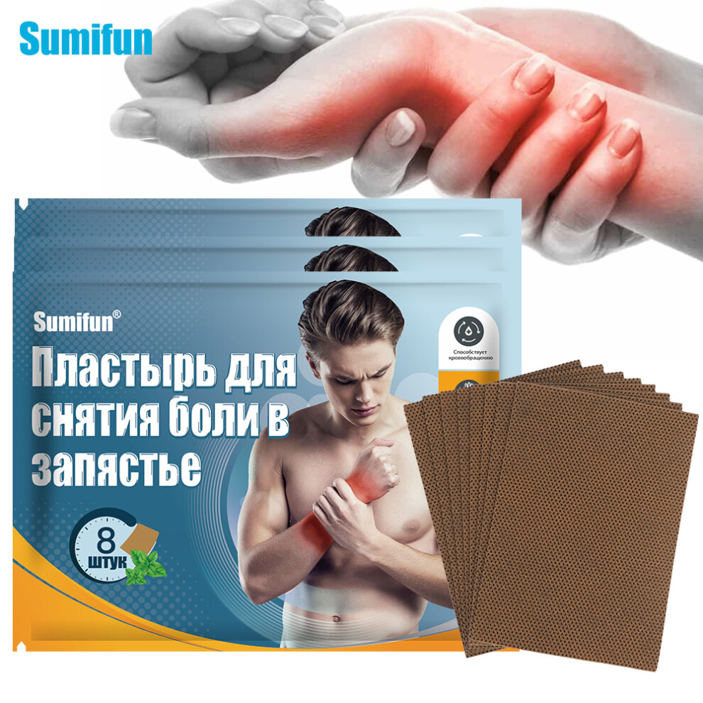 Flemye Tendon Sheath Patch On Wrist For Pain Relief