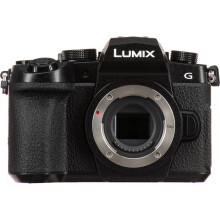 Panasonic Lumix DMC-G95D Body (Black)