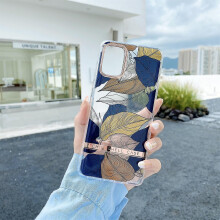 (Color Banana Leaf) For Samsung Galaxy S20 Fe Flower Tpu pc Shockproof Case