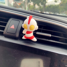 (StyleC) Cartoon Car Decoration Ultraman Monster Aromatherapy Freshener Perfume Clip