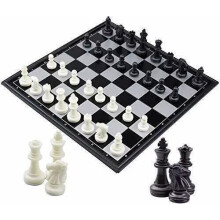 Magnetic Folding Chess Board Game Portable Travel With Storage