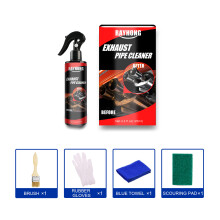 (120ml) Multifunctional metal anti-rust cleaner for automobile exhaust pipes Exhaust pipe motorcycle equipment maintenance