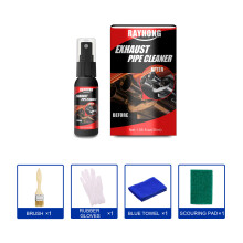 (30ml) Multifunctional metal anti-rust cleaner for automobile exhaust pipes Exhaust pipe motorcycle equipment maintenance