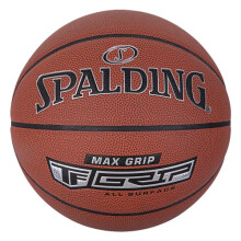 - Max Grip - Basketball - Size 6 - Basketball - Certified Ball - Composite Basketball - Outdoor - Non-Slip - Excellent Grip - Official Weight and Size