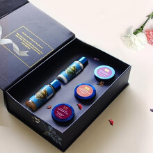 Coffret Beauté Premium pour Femmes & Hommes | Gel Nettoyant, Crème, Gommage, Baume à Lèvres & Lotion Hydratante