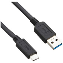 NIKON UC-E24 Cable USB