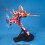 Bandai - MG 1/100 Infinite Justice Gundam 9