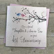 Daughter & Son-in-Law 4th Wedding Anniversary Card Forth Fruit Birds and Tree branch PD193-4,16cm x 16cm