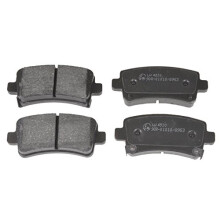ADW194206 Brake Pad Set, pack of four
