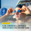 FINIS Smart Goggle Replacement, Goggle Only, Blue 6