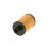 Bosch P7258 - Oil Filter Car 4