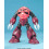 Bandai Model Kit Gundam - MG 1/100 - MG MSM-07S CHAR'S Z'GOK 2