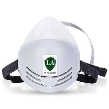 Anti-Dust Face Respirator Mask, Reusable Half Face Respirator with Filter, Safety Dust Face Cover for Painting, Gas, Dust, Machine Polishing, Organic