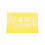 Disposable Transport Foam Blanket Yellow 4