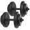 All-Purpose Weight Set, 40 lbs, Black 1