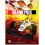 Grand Prix Bundle 1