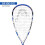 HEAD Microgel 125 Squash Racquet - Blue/White, Size 100 5