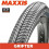 Grifter 20x2.30 120 TPI Folding Dual Compound EXO tyre 3