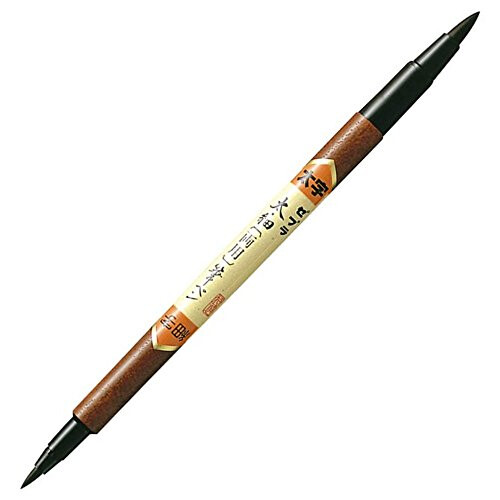 Fude Brush Pen, Double Sided for Medium & Fine (FD-501) 1