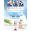 CREMA SOLARE DISAAR SPF90++ Protezione Waterproof 100ml 4