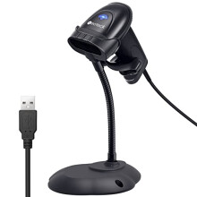 Barcode Scanner USB Automatic Barcode Reader Long Range High Speed POS Laser Scanning Gun with Hands Free Adjustable Stand Compatible with Mac Win10