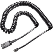 Compatible U10P-S19 Bottom Cable