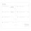 Personal Minimal week on two pages 2024 diary 2