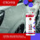 Easy Coat Refill Ceramic Coating for Cars, Protect Car Paintwork, Windows & Mirrors, 500ml (Sufficient for 1 Med-Large Car) - 3 Month Durability 4