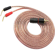 RCA to Banana Pin Type Plug Speaker Wire,HiFi OFC Speaker Cable Audio Cable, Gold Plated RCA Male to Dual Banana Pin Plug Speaker Cord Connector High