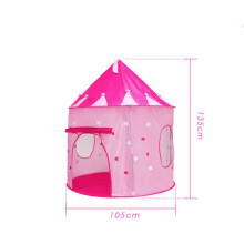 (Red) Children's Tent Portable Foldable Folding Play Tent Baby Play House