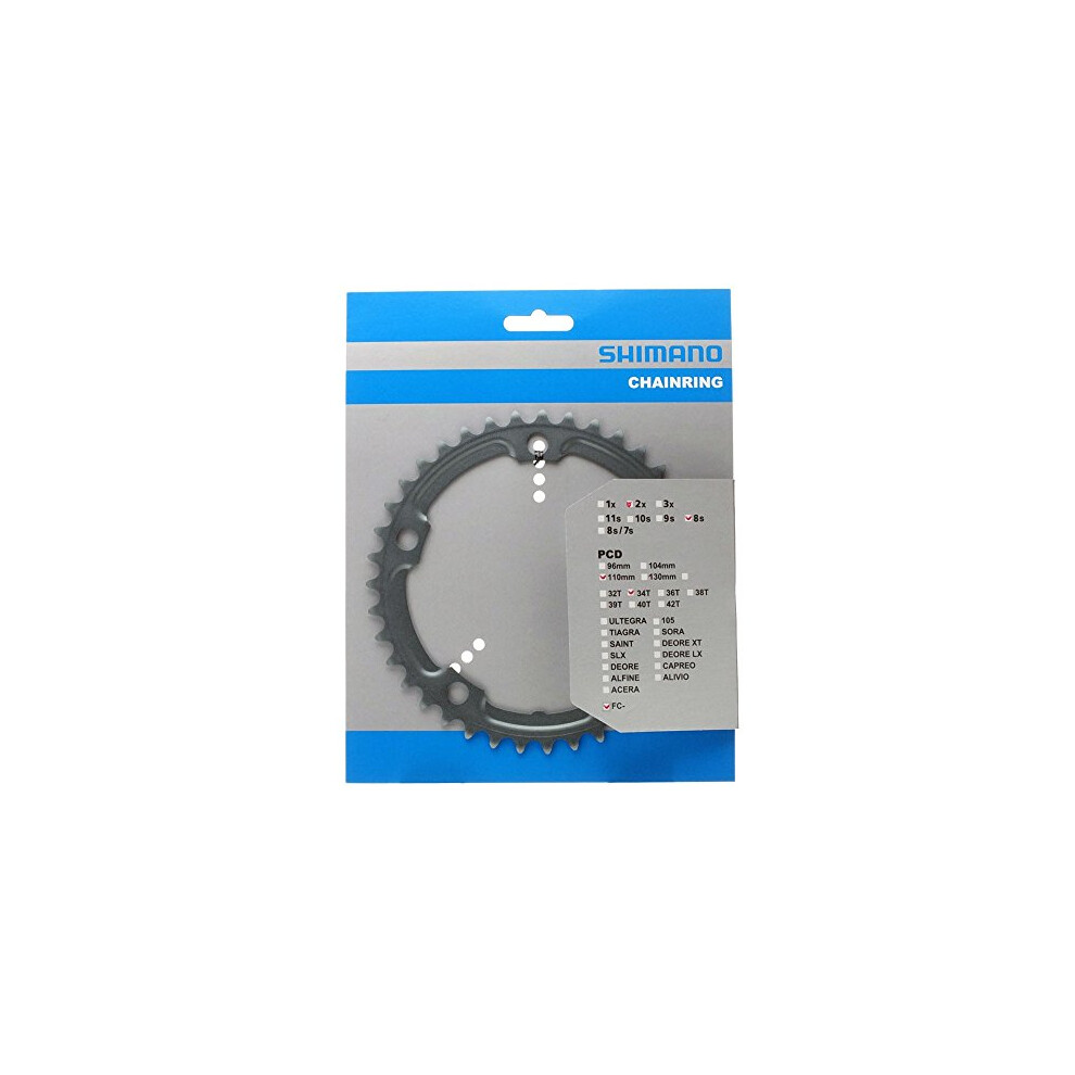 FC-2350 chainring, 34T, silver